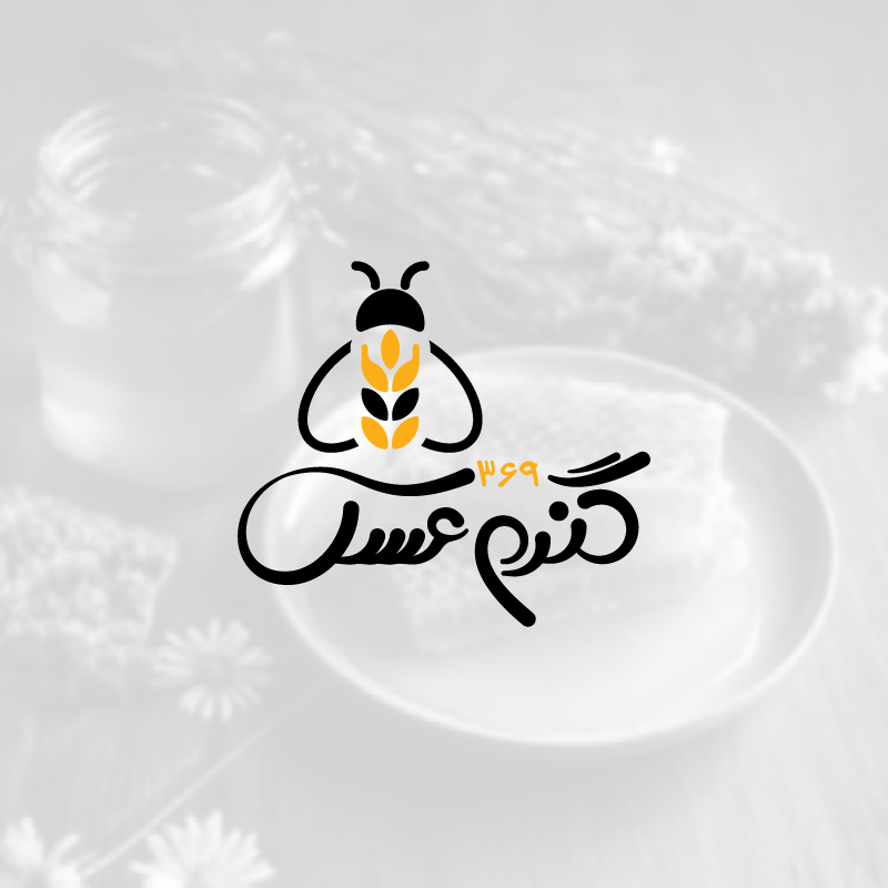 گندم عسل