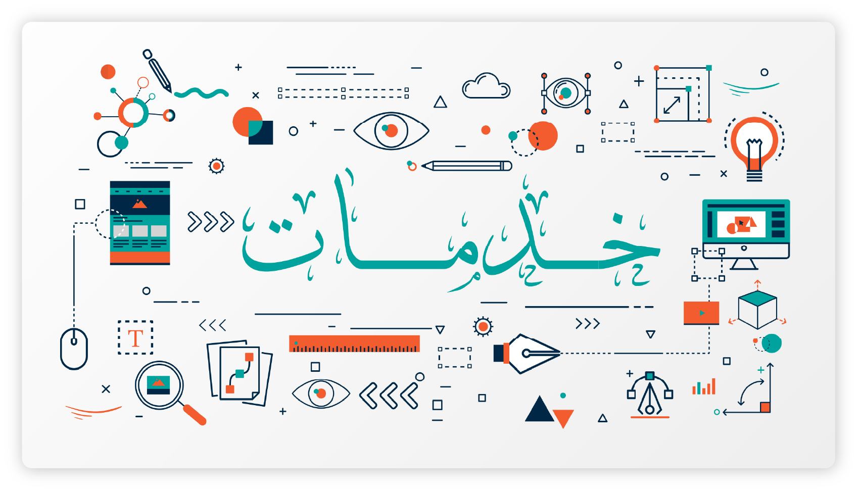 خدمات طراحی، برندینگ و تبلیغات گنبد فیروزه